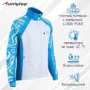 Куртка утеплённая ONLYTOP, белая, размер 48