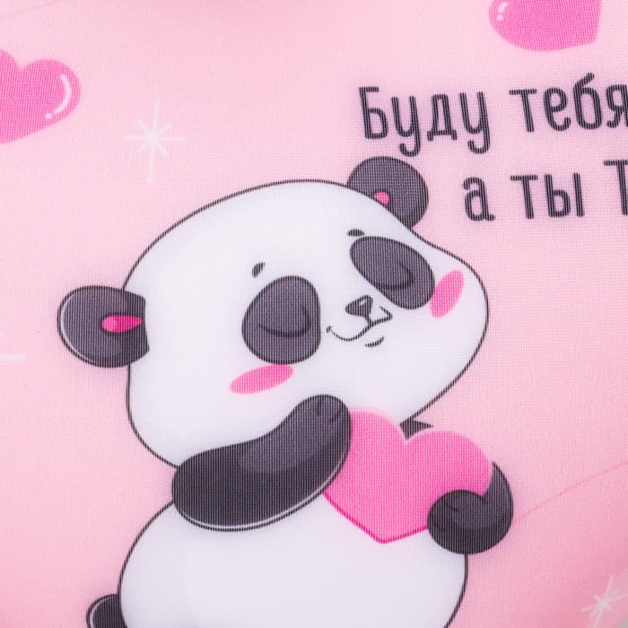 Подушка декоративная антистресс «Буду тебя бесить, а ты терпи»