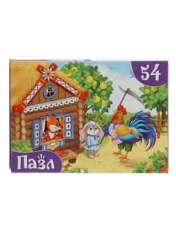 Набор 3 в 1 «Лучший друг», 3 книги, пазл, игрушка