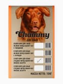 Сухой корм Chammy для собак мелких пород, мясное ассорти, 10 кг
