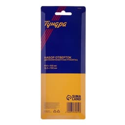 Набор отверток ТУНДРА, CrV, хром, магнит, 2К рукоятки, PH1 и SL5×100 мм, 2 шт.