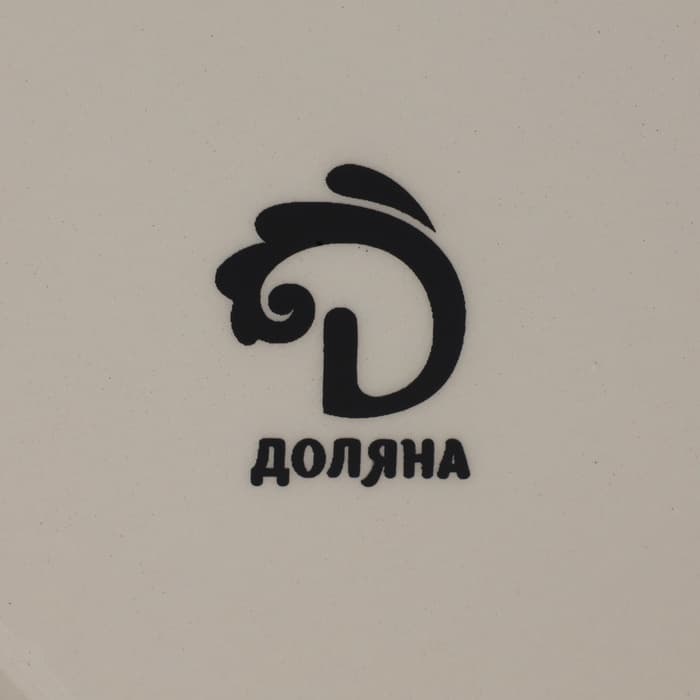 Конфетница Доляна «Зайка», 13.3×21.5 см, доломит, розовая