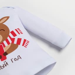 Костюм детский (джемпер и брюки) «Крошка Я. Мой первый НГ», рост 68-74 см, красный, белый