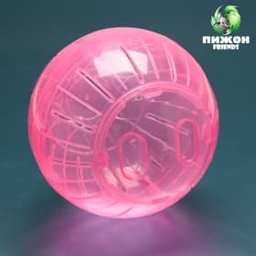 Шар для грызунов «Пижон», 14.5 см, розовый