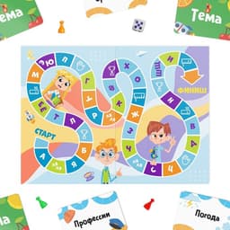Настольная игра на объяснение слов «Мыслиум», 50 карт, 6+