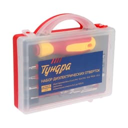 Набор диэлектрических отверток ТУНДРА, CrV, двухсторонние биты 3 шт., до 1000 В