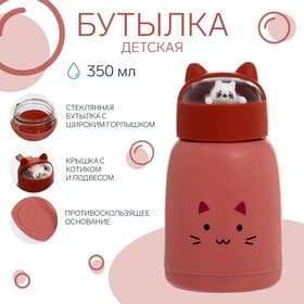 Бутылка для воды детская «Котик», 350 мл, стеклянная, красная