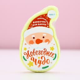 Бомбочка для ванны «Дед Мороз», 100 г, аромат медового мусса, Чистое счастье