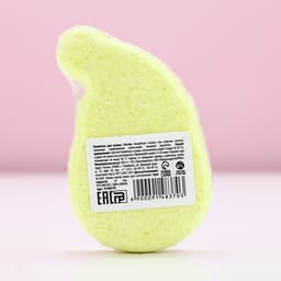 Бомбочка для ванны «Дед Мороз», 100 г, аромат медового мусса, Чистое счастье