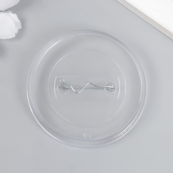 Заготовка акрилового значка d=5.6 см (размер вставки 5 см)