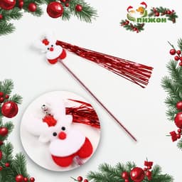 Дразнилка для кошек «Новогодний заяц», 30 см, с бубенчиком