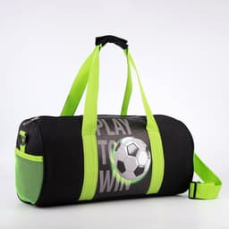 Сумка детская спортивная для мальчика «Футбол», 40×20×20 см