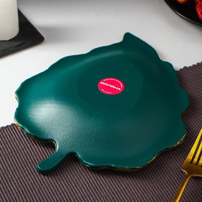 Блюдо для фруктов Доляна «Тропический лист», 26×20.5 см, зелёное