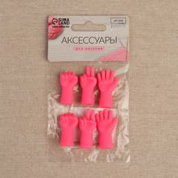 Набор заглушек для спиц, d=2-3 мм, 1.1×3.5 см, 6 шт., розовый