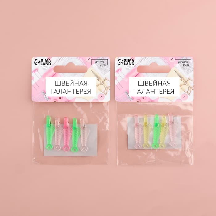 Нитевдеватель «Хвост рыбки», 3 см, 5 шт., МИКС