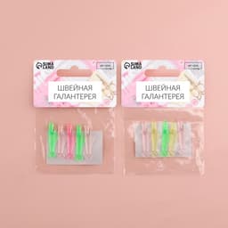 Нитевдеватель «Хвост рыбки», 3 см, 5 шт., МИКС