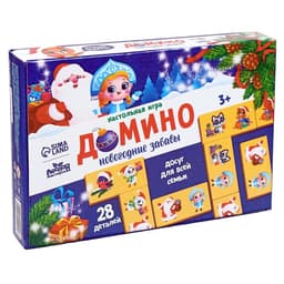 Домино деревянное на новый год «Зимние забавы»