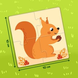 Набор 3в1 «Жители леса»: 12 пазлов, книга с наклейками, раскраска