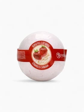 Бомбочка для ванны, 120 г, аромат клубники со сливками, Кладовая красоты