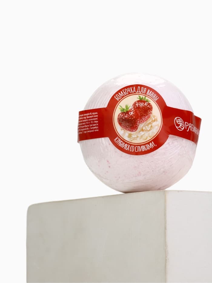 Бомбочка для ванны, 120 г, аромат клубники со сливками, Кладовая красоты