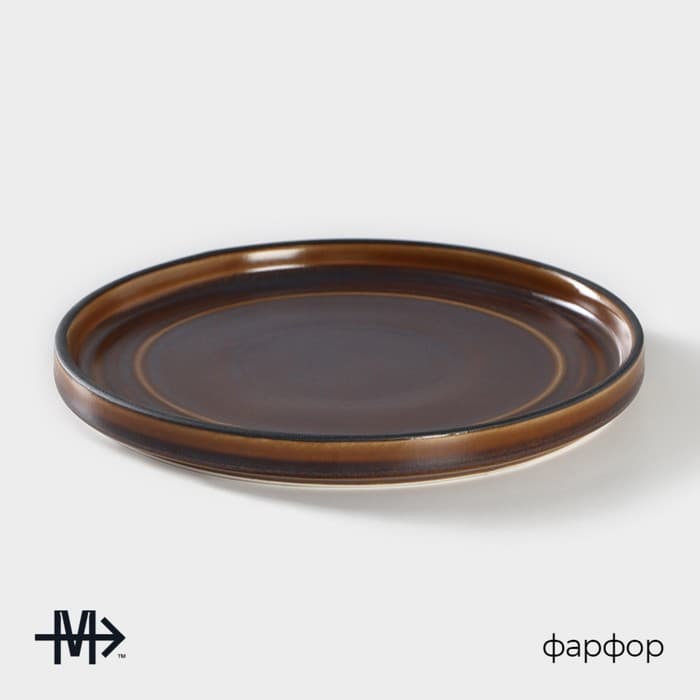 Десертная тарелка Magistro Garland, d=18.2 см, фарфор, синяя, коричневая