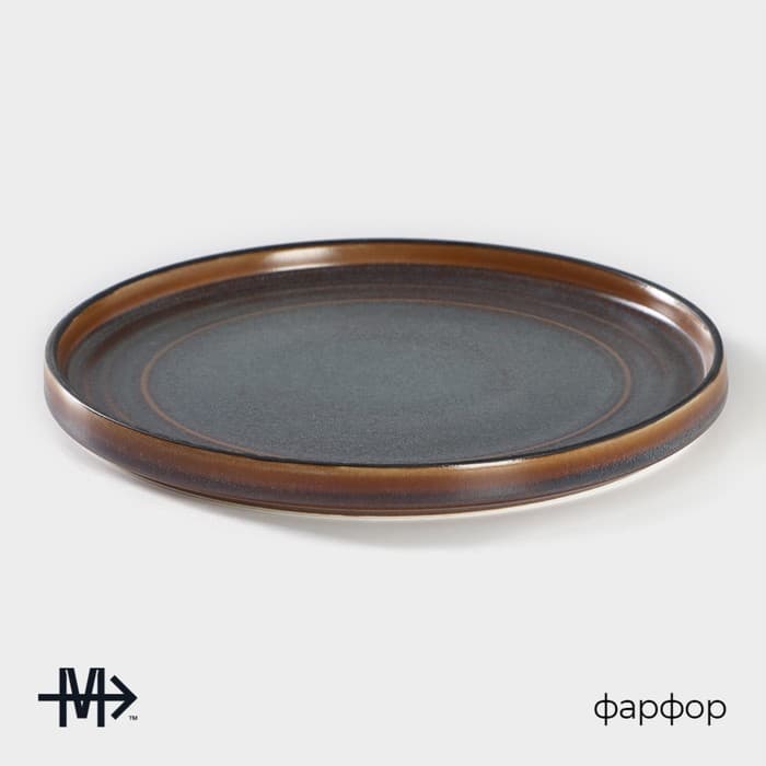 Тарелка Magistro Garland, d=22.5 см, фарфор, синяя, коричневая