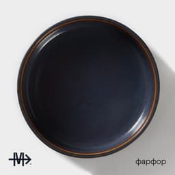 Салатник Magistro Garland, 500 мл, d=15 см, фарфор, синий, коричневый