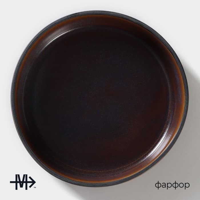 Салатник Magistro Garland, 700 мл, d=17 см, фарфор, синий, коричневый