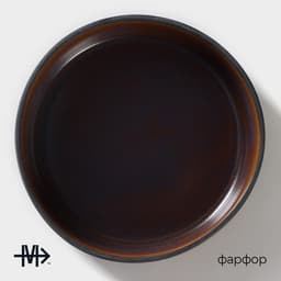 Салатник Magistro Garland, 700 мл, d=17 см, фарфор, синий, коричневый