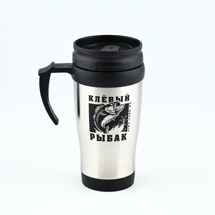Термокружка «Клевый рыбак», 450 мл