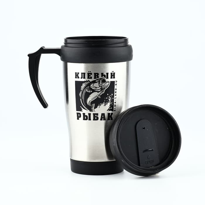 Термокружка «Клевый рыбак», 450 мл