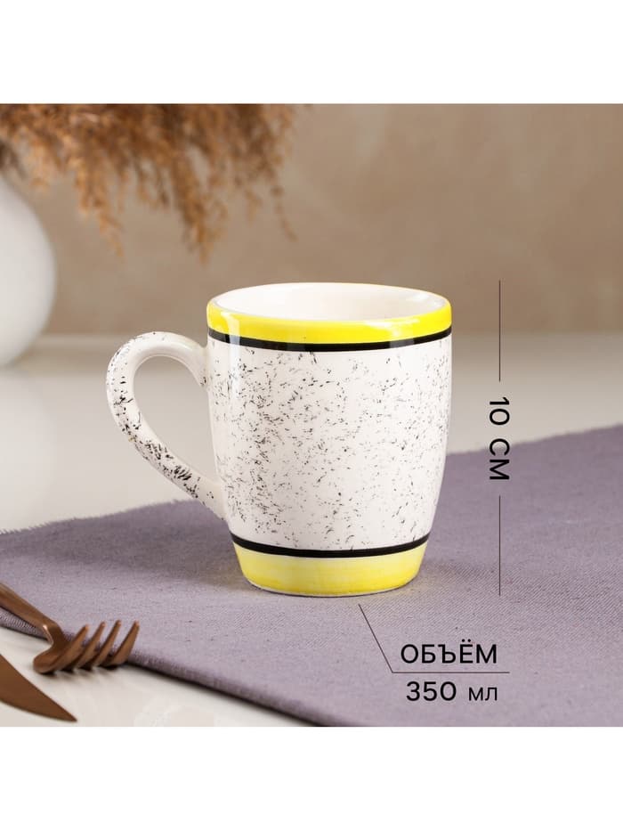 Набор посуды Керамика ручной работы «Персия», 3 предмета: кувшин 1.5 л, кружки 350 мл, 1 сорт, жёлтый, Иран