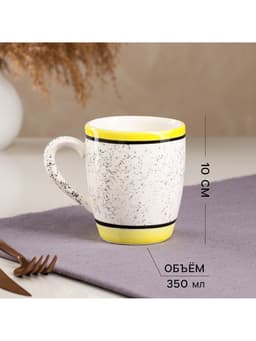Набор посуды Керамика ручной работы «Персия», 3 предмета: кувшин 1.5 л, кружки 350 мл, 1 сорт, жёлтый, Иран