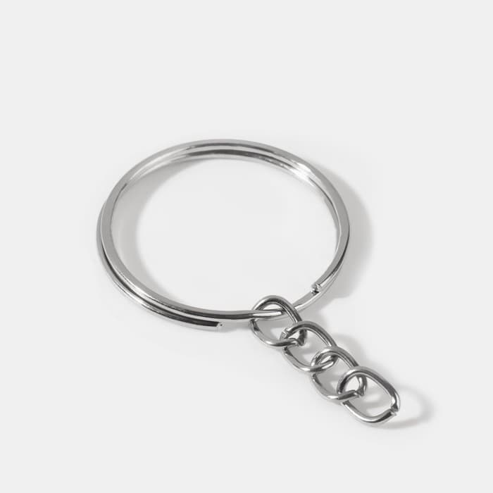 Основа для брелока, с цепочкой, d=25 мм, 10 шт., цвет серебряный