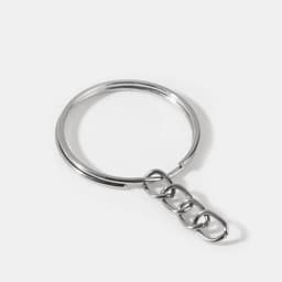 Основа для брелока, с цепочкой, d=25 мм, 10 шт., цвет серебряный