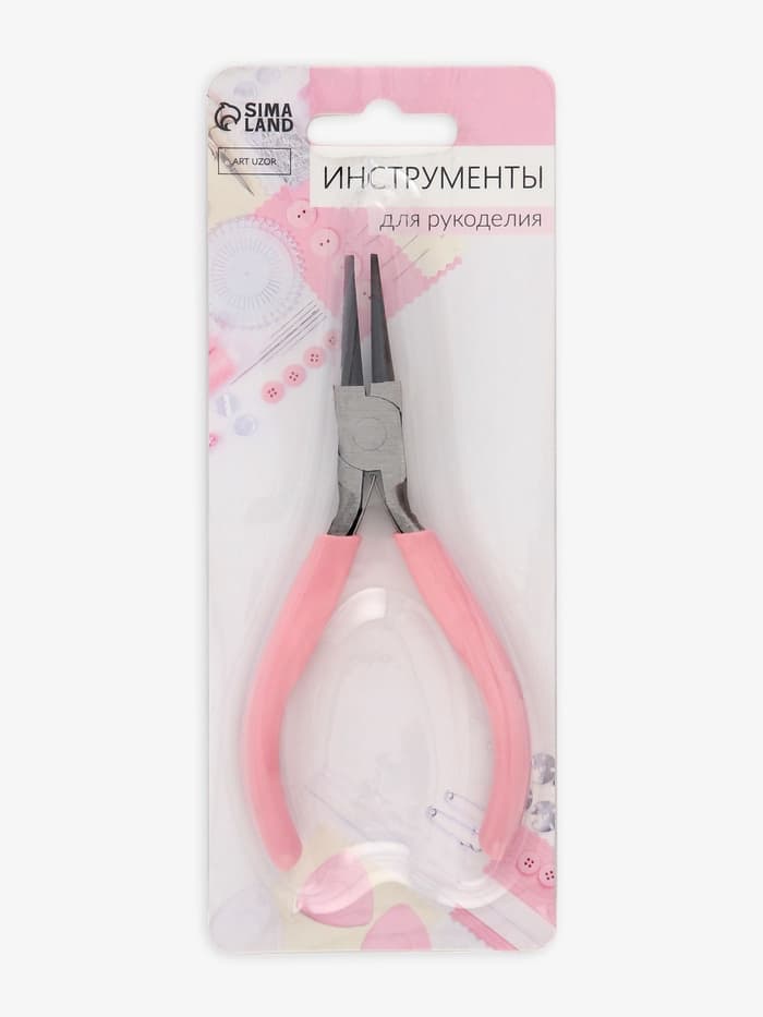 Круглогубцы для рукоделия, 12.5×6.5 см, розовые