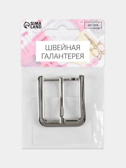 Пряжка для ремня, 4×4.4 см, 30 мм, цвет серебряный