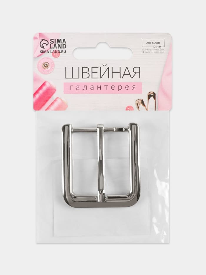 Пряжка для ремня, 4×4.4 см, 30 мм, цвет серебряный