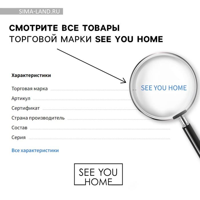 Свеча интерьерная «Витая» столбик, голубая, 7.2×3.5 см