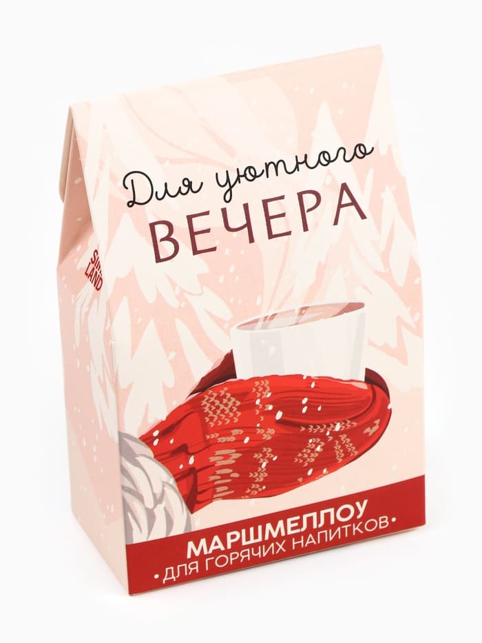 Маршмеллоу для напитков «Для уютного вечера», со вкусом пломбира, 40 г