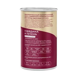 Влажный корм «Мнямс» «ЗДОРОВЫЕ СУСТАВЫ» для собак говядина/печень в соусе, 400 г