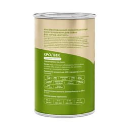 Влажный корм «Мнямс» «ФИТНЕС» для собак, кролик в соусе, 400 г