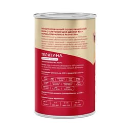 Влажный корм «Мнямс» «ПРАВИЛЬНОЕ РАЗВИТИЕ» для щенков, телятина в соусе, 400 г