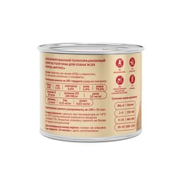 Влажный корм «Мнямс» «ФИТНЕС» для собак, паштет из телятины, 200 г