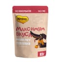 Влажный корм для собак «Мнямс. Максимум вкуса», мясное рагу с телятиной и тыквой, 85 г