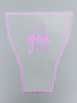 Пакет конус для цветов, «Рюмка», сиреневый 35×40 см