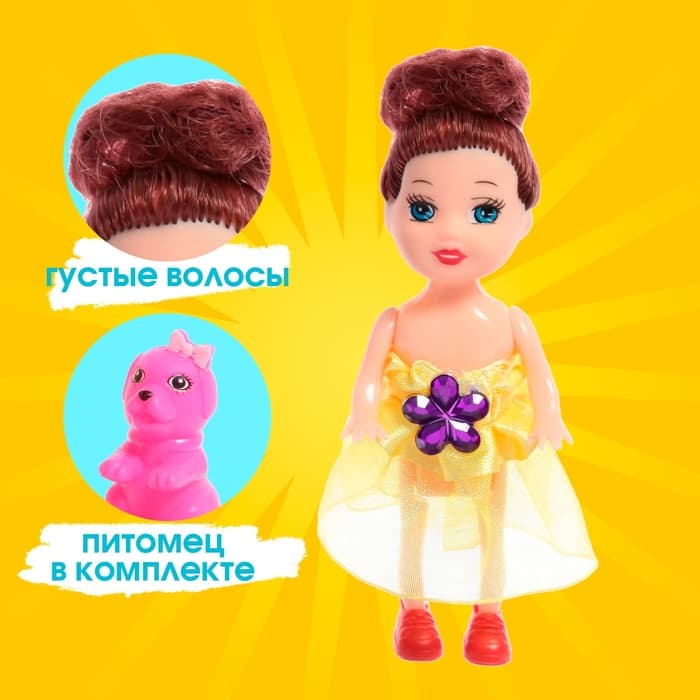 Кукла-малышка «Алина» с велосипедом и питомцем