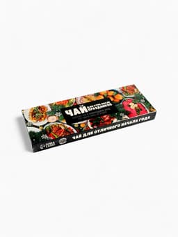 Чай новогодний в пакетиках «Для утра после праздников», 21.6 г (12 шт., × 1.8 г)