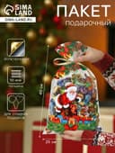 Пакет подарочный новогодний, для сладких подарков «Подарки» 25×40 см