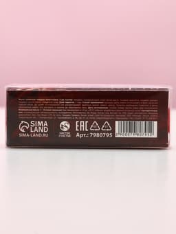 Мыло лепестковое «С 8 Марта», 3 шт., аромат цветочный, Чистое счастье